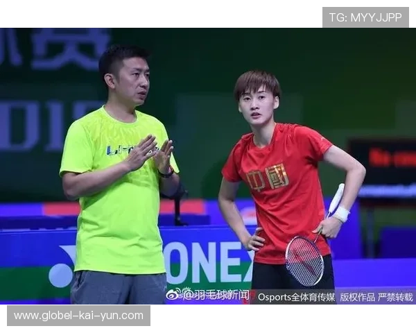 羽毛球奥运冲刺名单出炉，内战一触即发